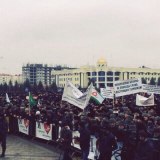 ИНГУШЕТИЯ, МАГАС. 