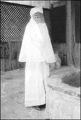 Леди Эвелин (Зайнаб) Кобболд