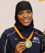 Ибтихадж Мухаммад